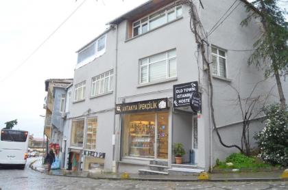 Old Town Istanbul Hostel - image 1